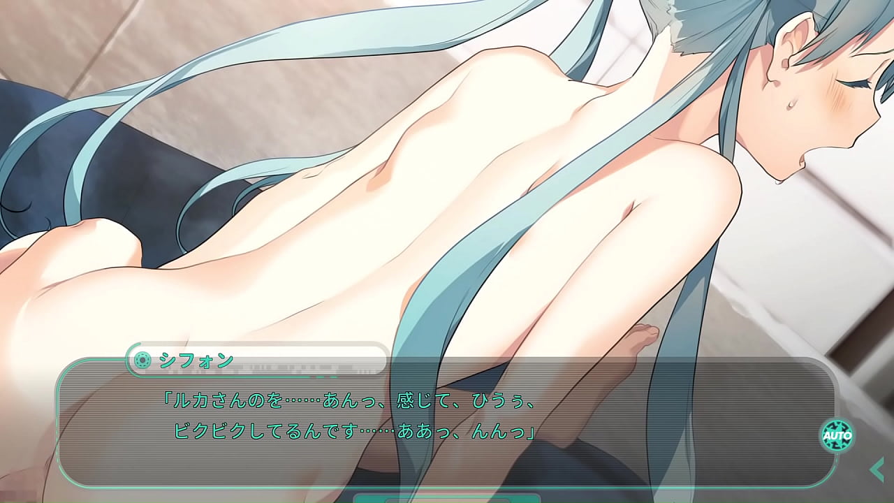 'Meteor World Actor', Chiffon McDougall #.2