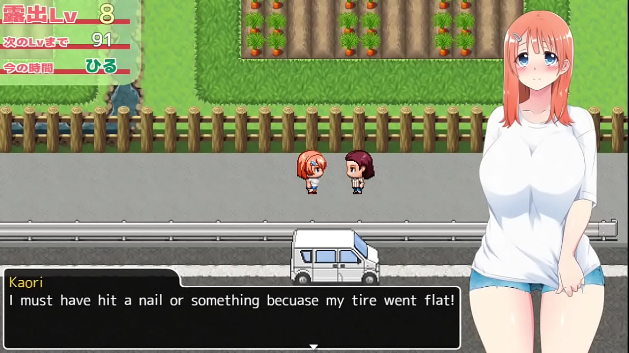 Rural JK Exhibitionist 2 - Parte 1