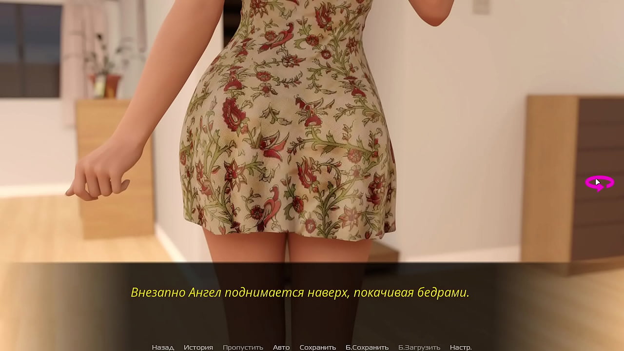 Проходження гри - Відлуння Хтивості, Епізод 2, Частина 21