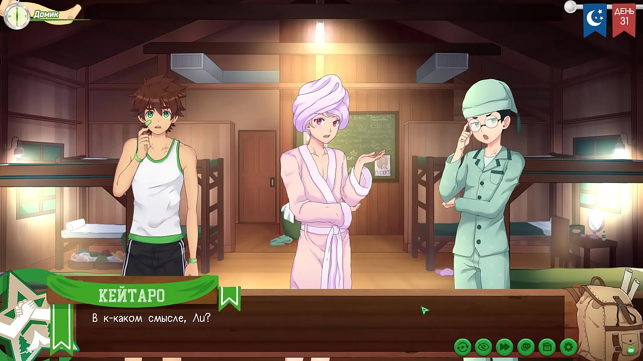 Игра: Лагерь друзей, путь 2, Серия 62 - Киран уехал (русская озвучка)