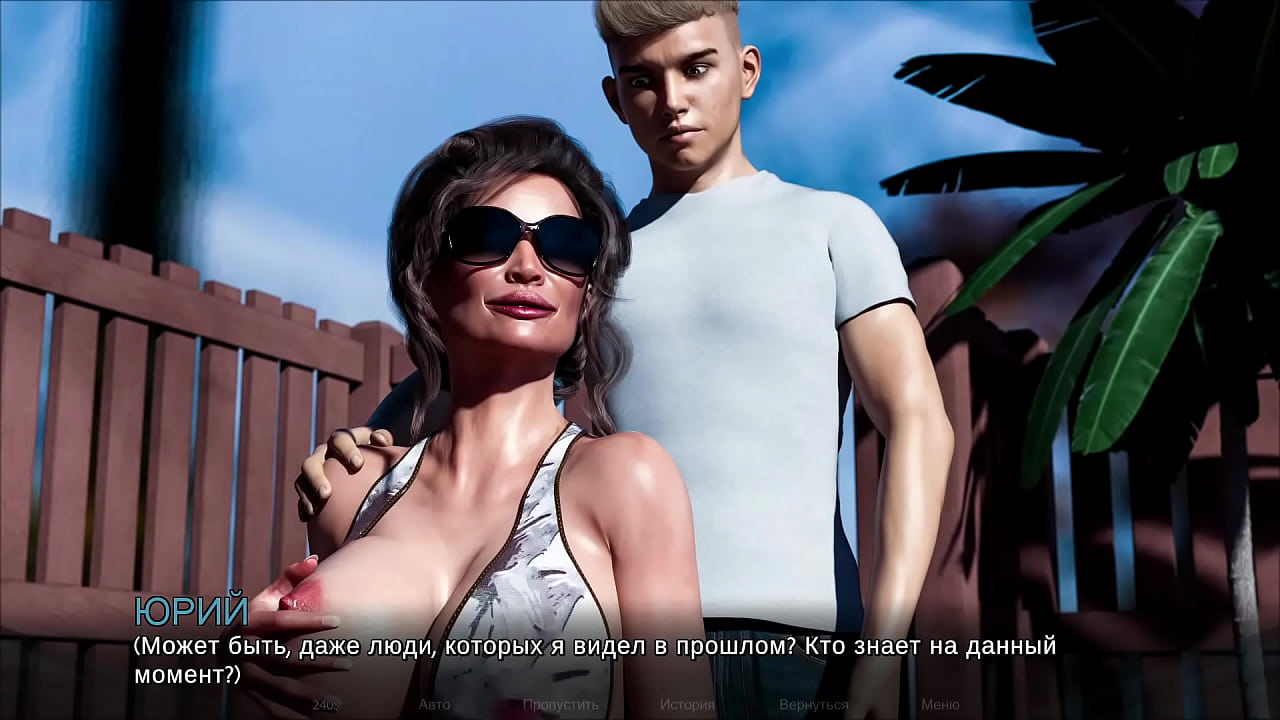 Проходження гри - Мітки часу: Втрачене кохання, Частина 11