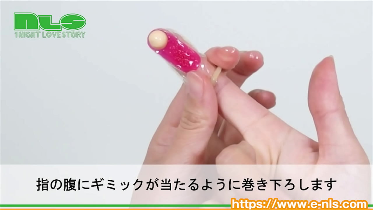 コリコリ&hellip;ザラザラ&hellip;２つの感触を使い分けて、新しい快感を与えよう！