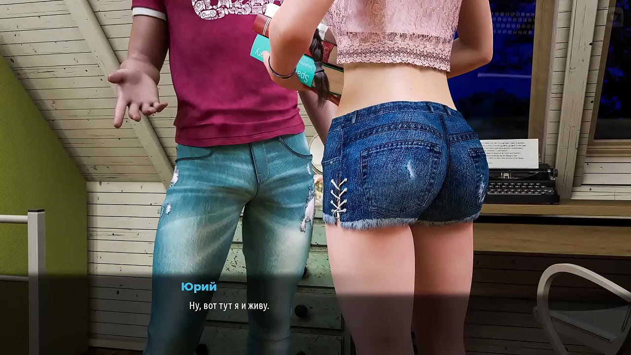 Проходження гри - Мілфи з Санвілла 2, Частина 29