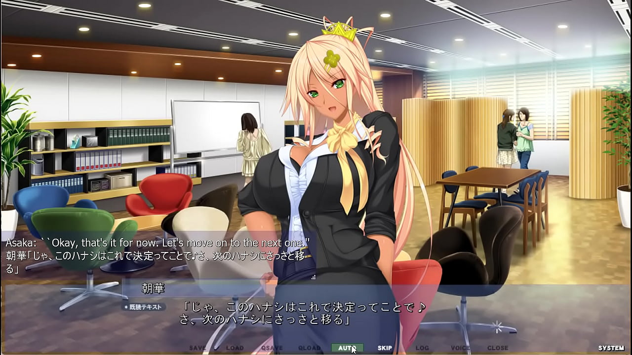 Akumeru Family - Part 19