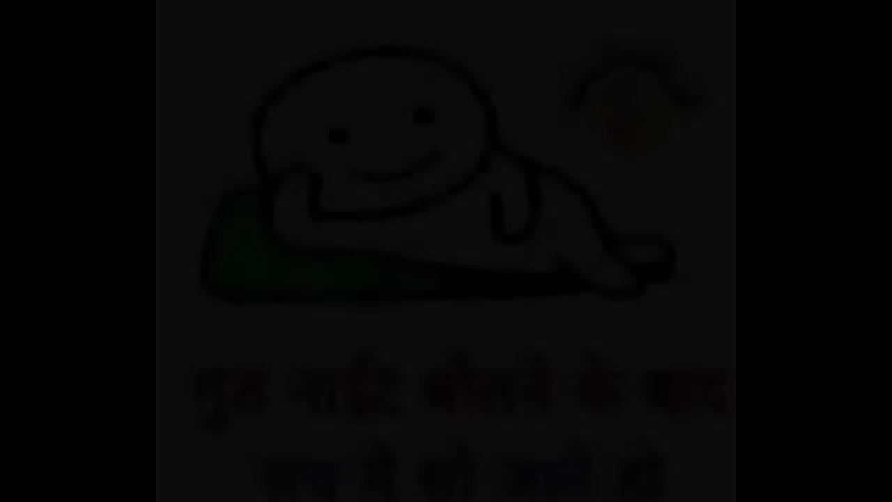 वेरीफ़िकेशन विडियो