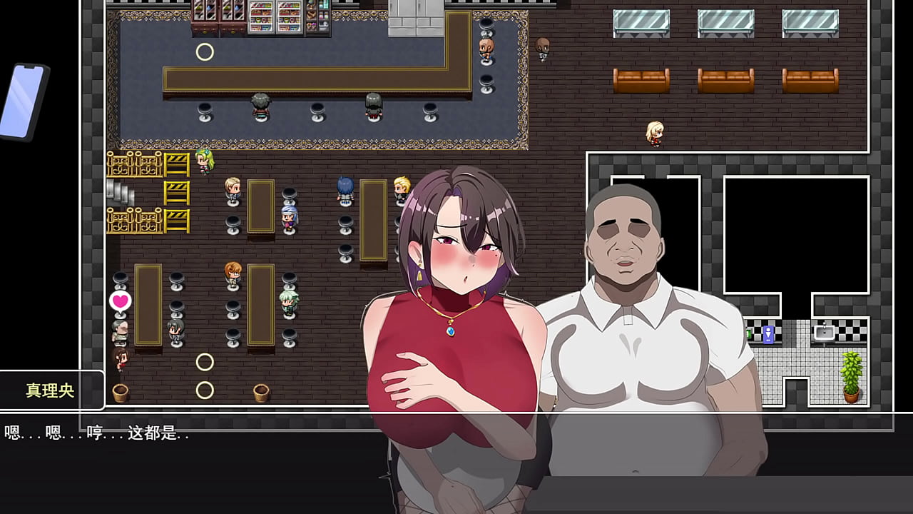 Hgame 喪屍病毒爆發 人妻 寝取