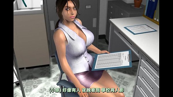 淫蕩遊戯&Omega;(前編)～闇の眷族vs女ドラゴン