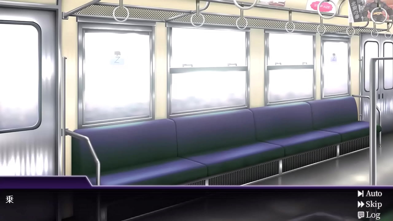 Infernal Train [Japanese version] hentai game Gallery 1