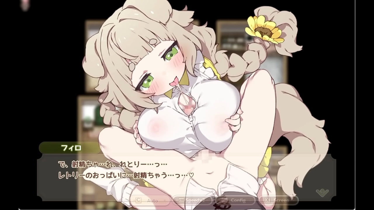 Forestia 【Hentai Game】 Retrie①