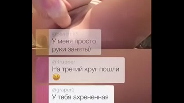 Pretty teen playing her pussy with toy