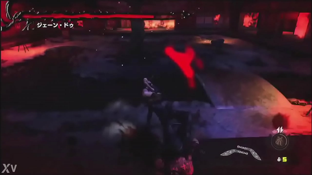 Jane Doe Reverse Ryona