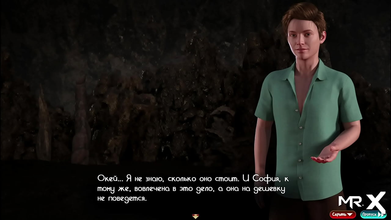 walk with gorgeous girls