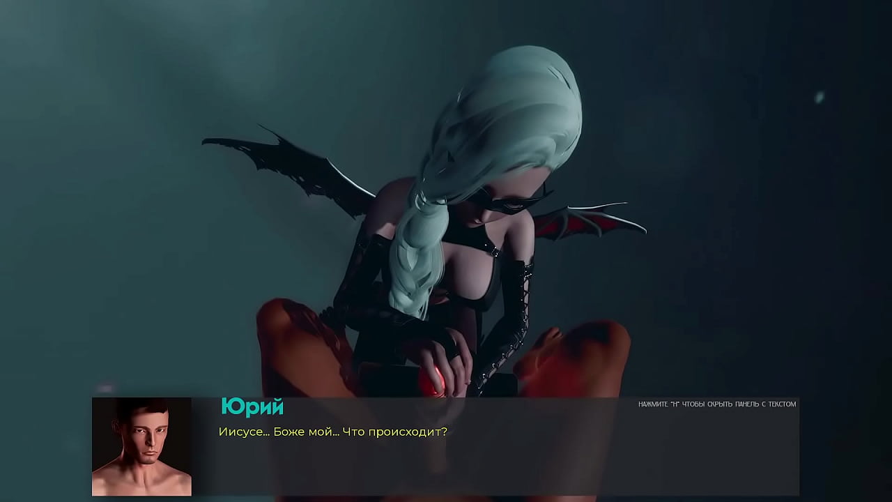 Проходження гри - Девіантні Аномалії, Частина 5