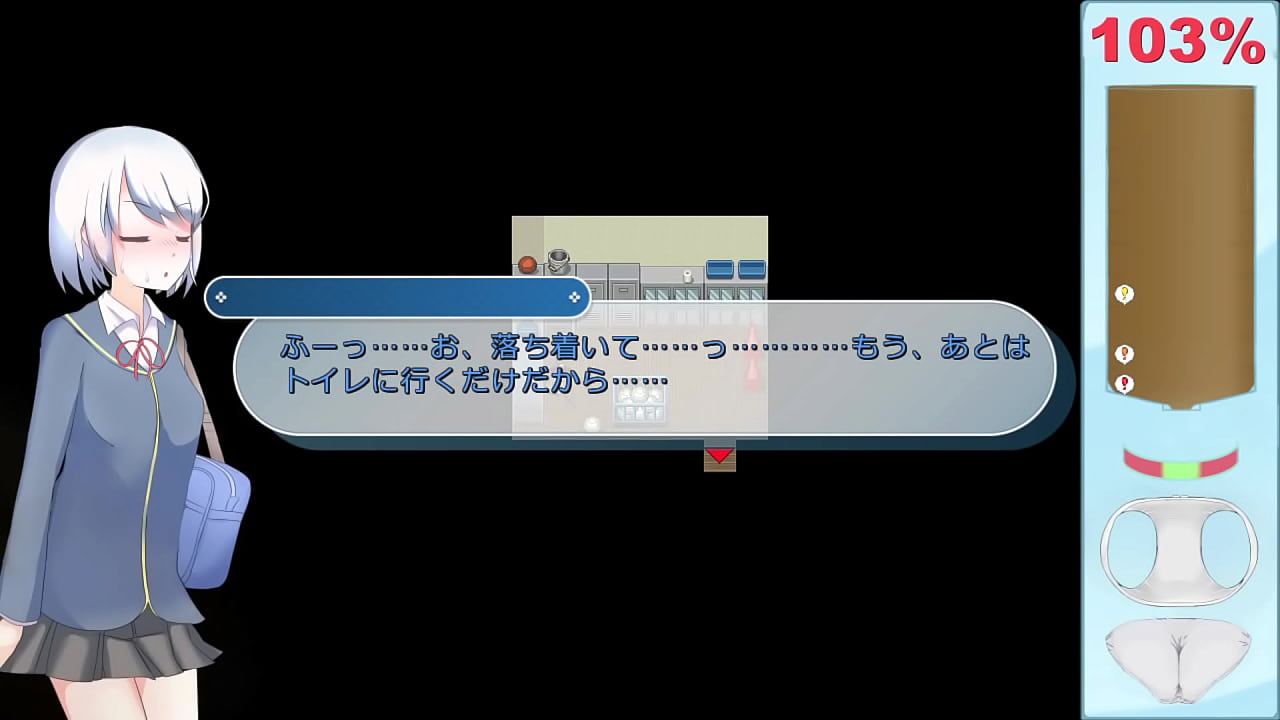 ekidake(only-stasion)43