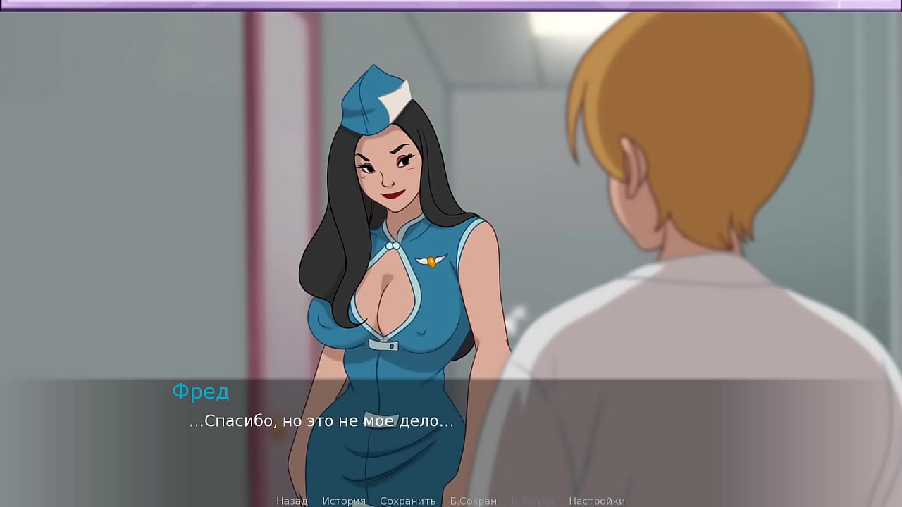 Проходження гри - Таємниця Дому 2, Частина 12