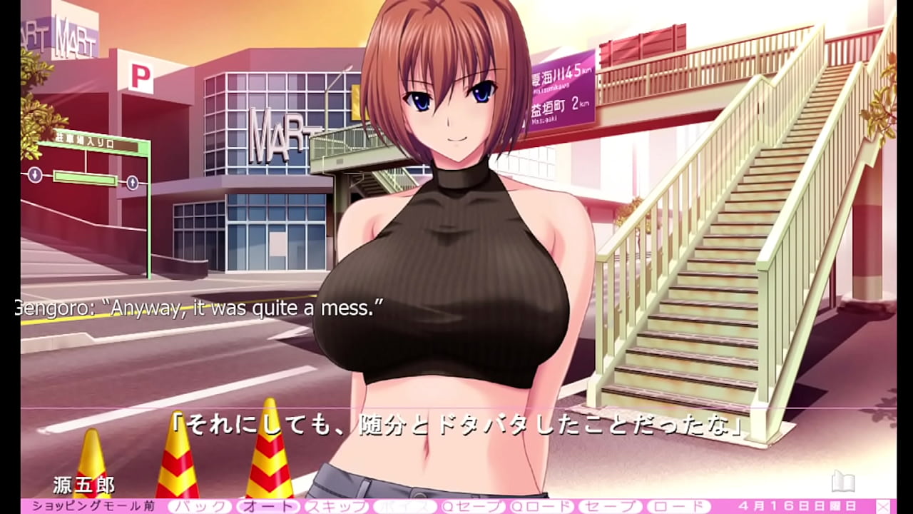 Ijira Rental - Part 22