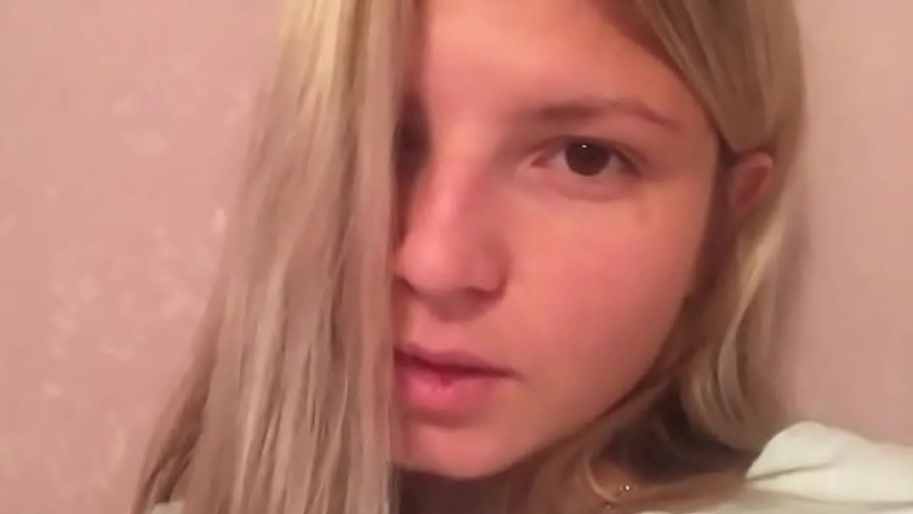 Раздень меня