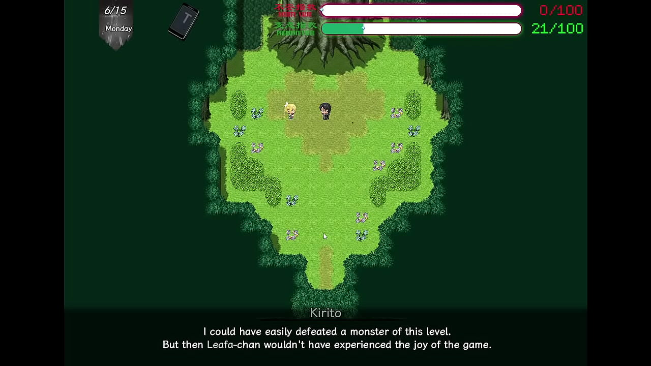 Asuna likes to have sex while I'm in the room... --- Sao Ntr 2 Part 12 ENG