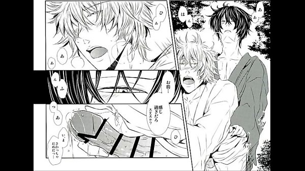 高杉&times;銀時 銀魂 花のみぞ知る