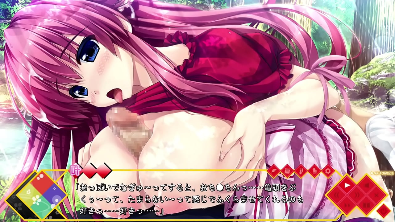 はるるみなもに! / Kanau Harugasaki Scene 5 (ED)