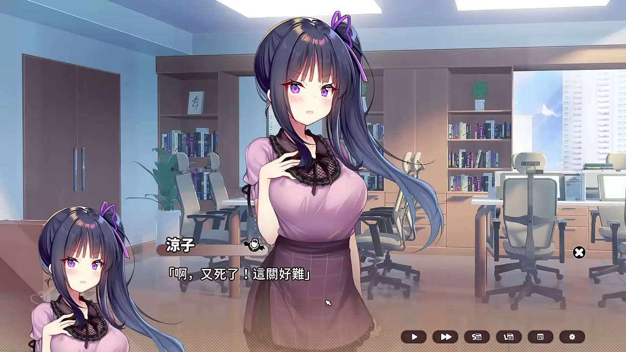 想要訴説的心意 第5集