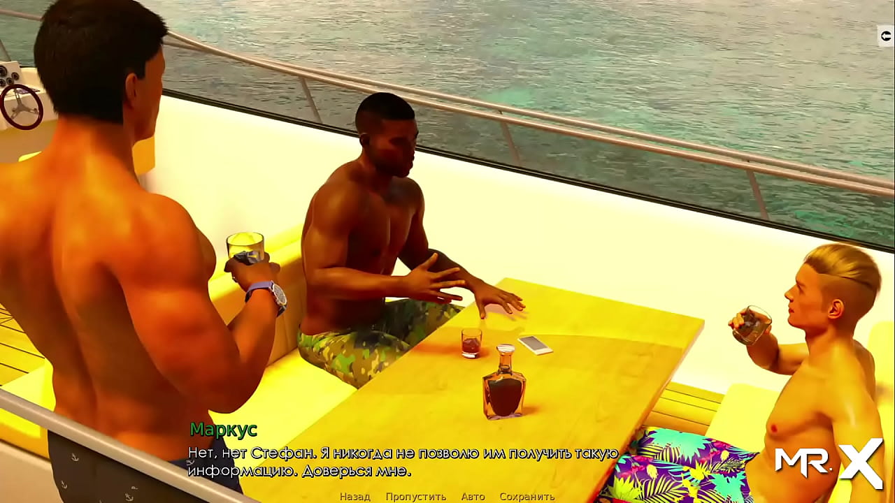 handsome guys on a yacht