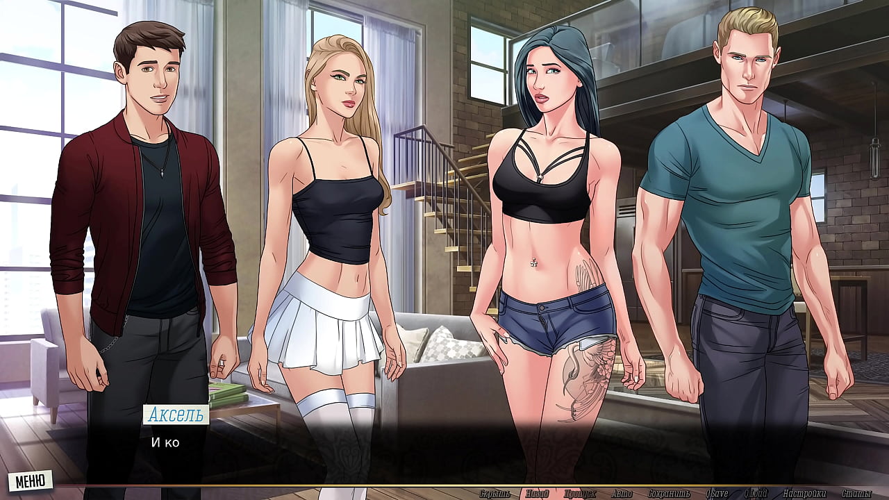 Проходження гри - Наша Червона Нитка, Частина 30