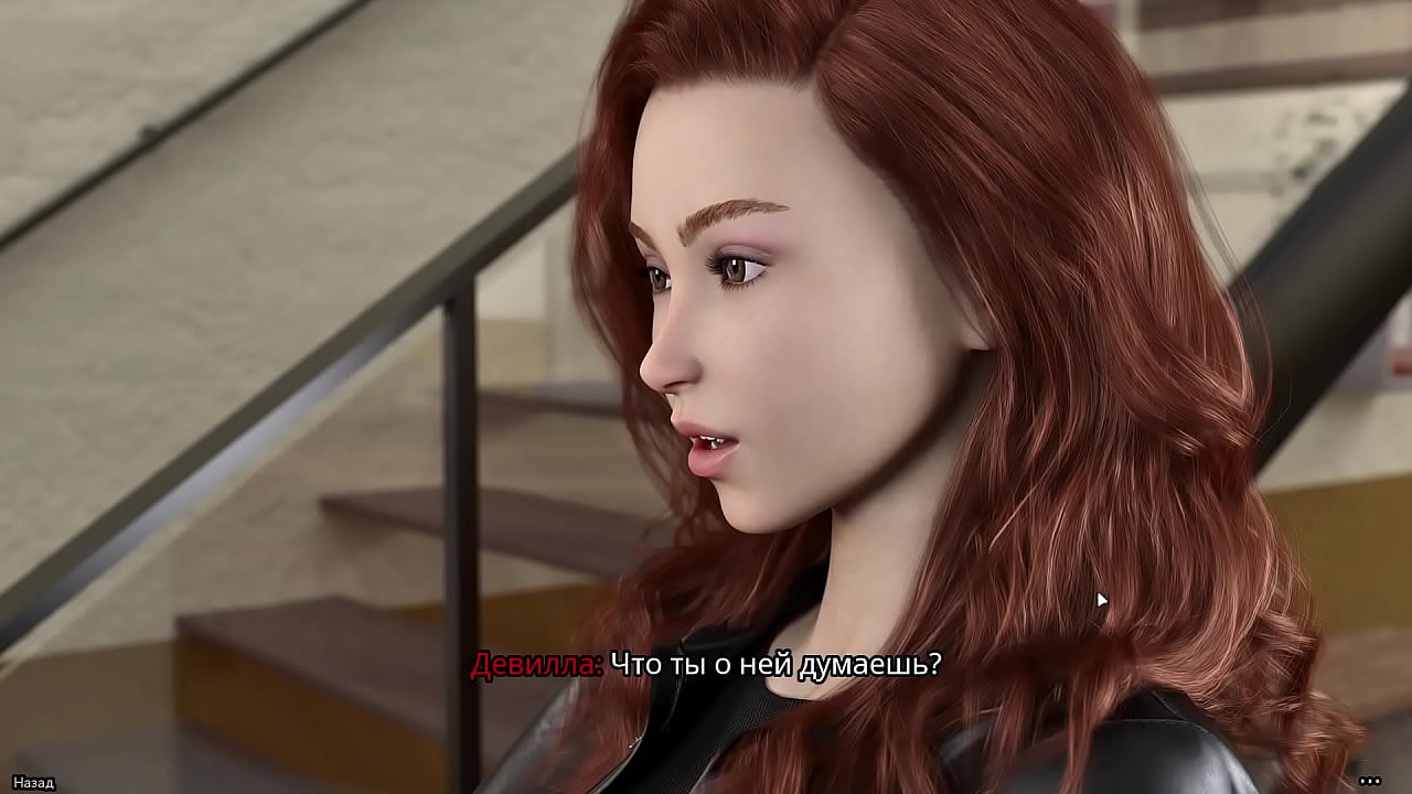 Проходження гри - Першокурсниці, Частина 8