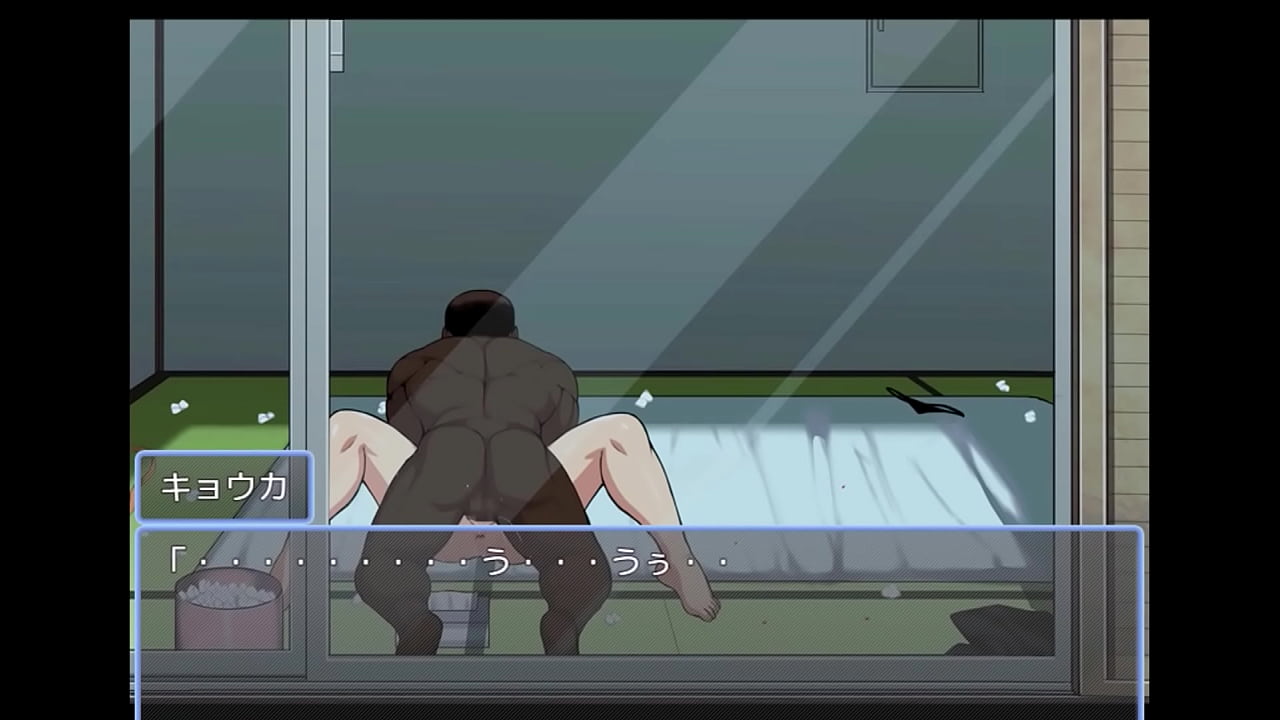 Bounty Hunter Kyoka [Japanese Version] Hentai Game Gallery 1