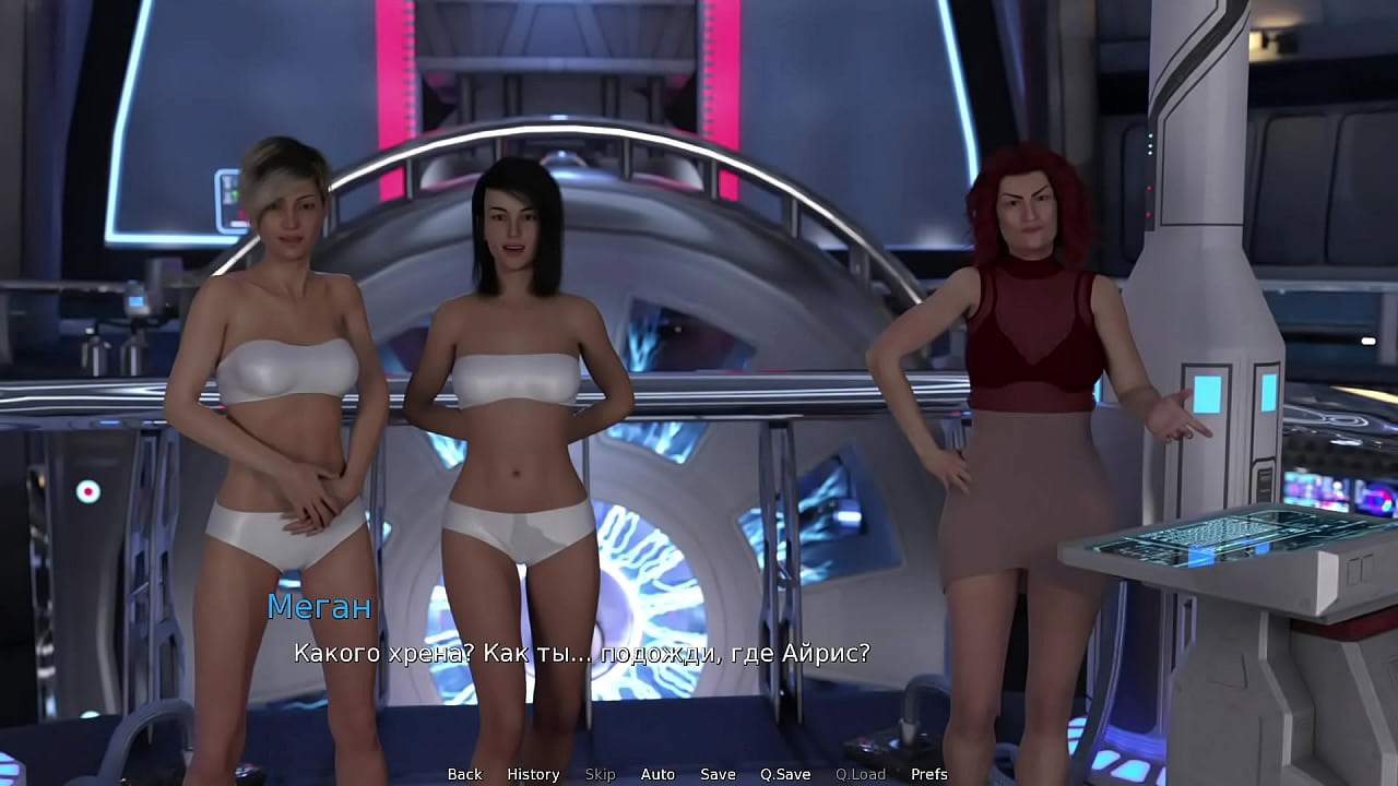 completion walkthrough part 1