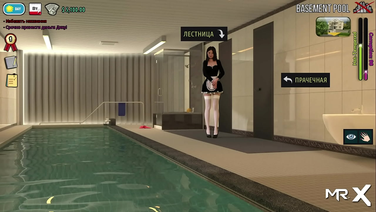 FashionBusiness - What a view of her pussy E1 #49