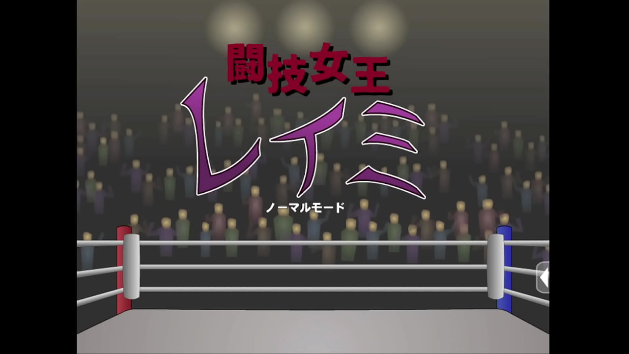 She be to strong (Remi, The Queen Of the Martial Art) Ep 1