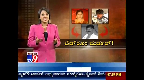 TV9 Special- 'Bedroom m.' - Wife, Boyfriend Arrested for City Realtor Manjunath's