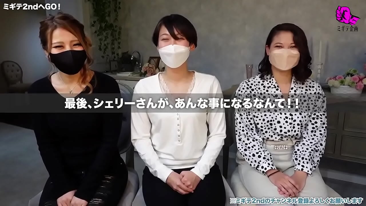 新コーナー立上げました！風俗嬢がぶっちゃけトークでノリノリ？