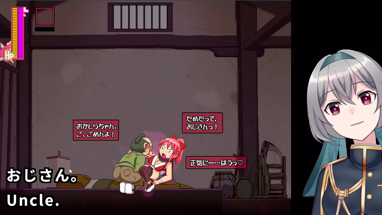 The kunoichi girl tempts both enemies and villagers alike...(Machinetranslatedsubtitles)[trial]2/2