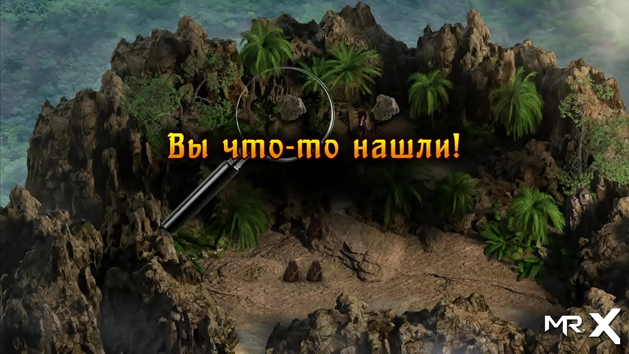 find the right passage and unlock new scenes