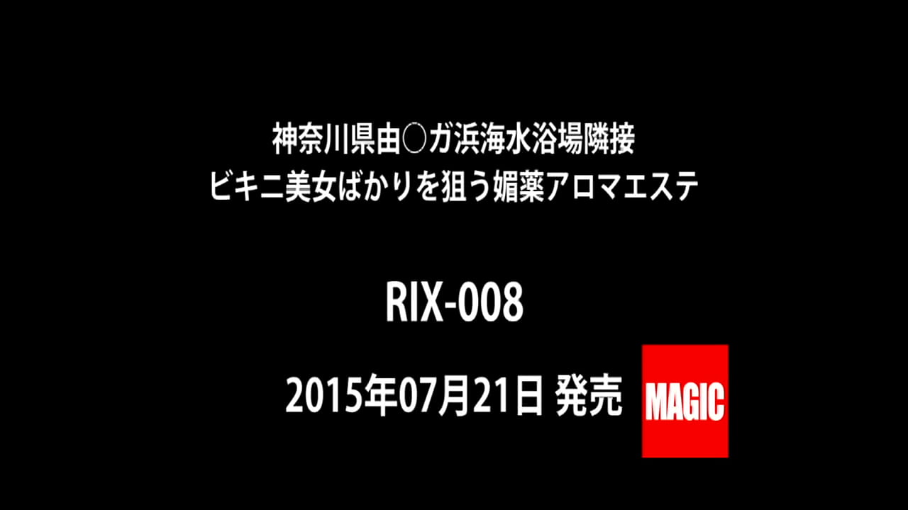 full version https://bit.ly/2NwvAb7　　　cute sexy japanese amature girl sex adult douga