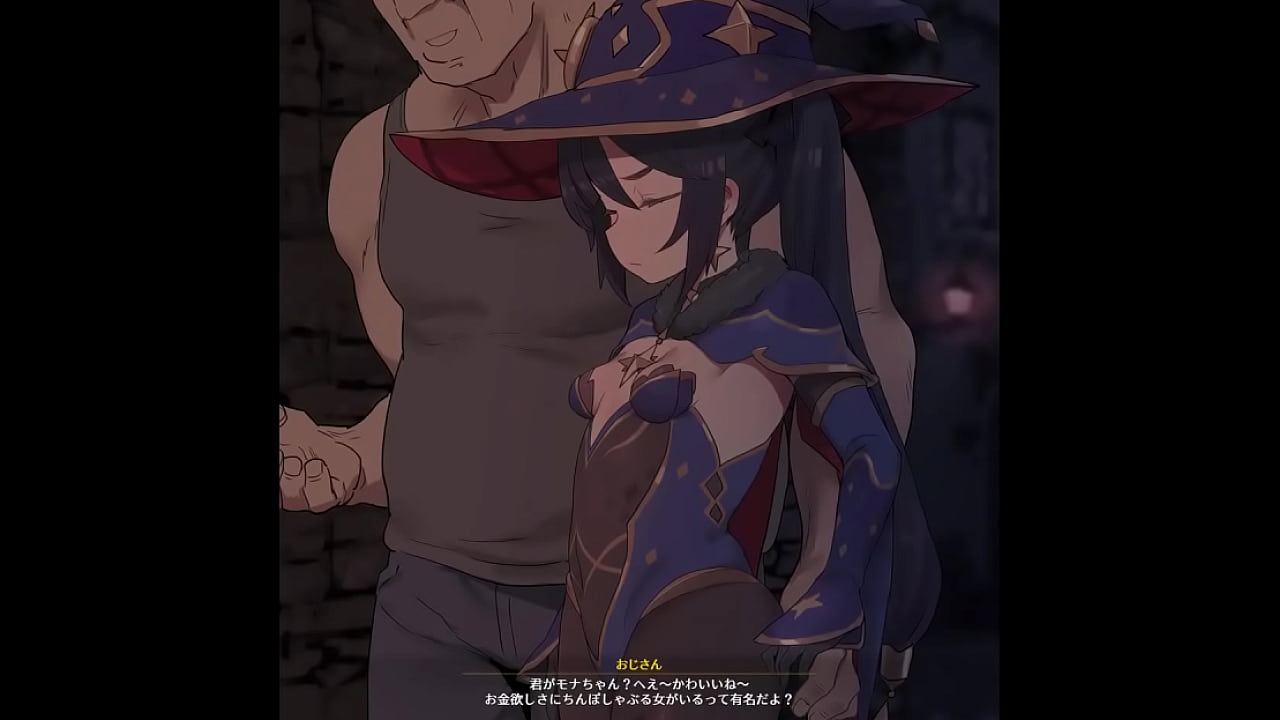 Mona's part time job