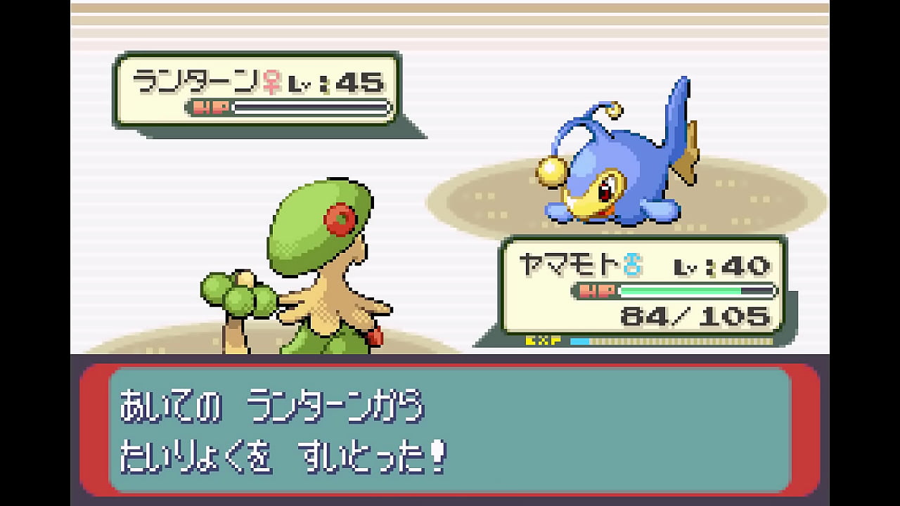 【ゆっくり実況】すべてのポケモンが出るサファイアpart12【改造ポケモン】