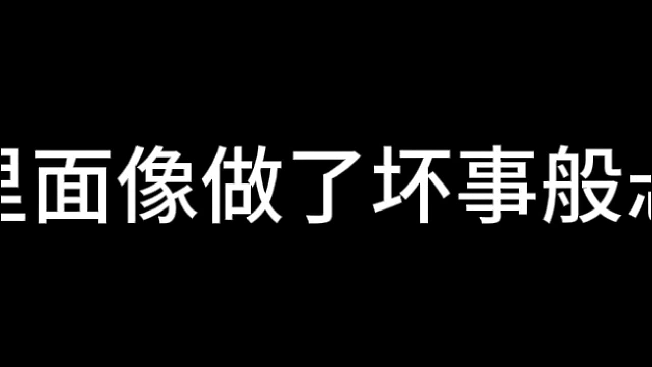 蓝天航空公司的空姐 S02 E07