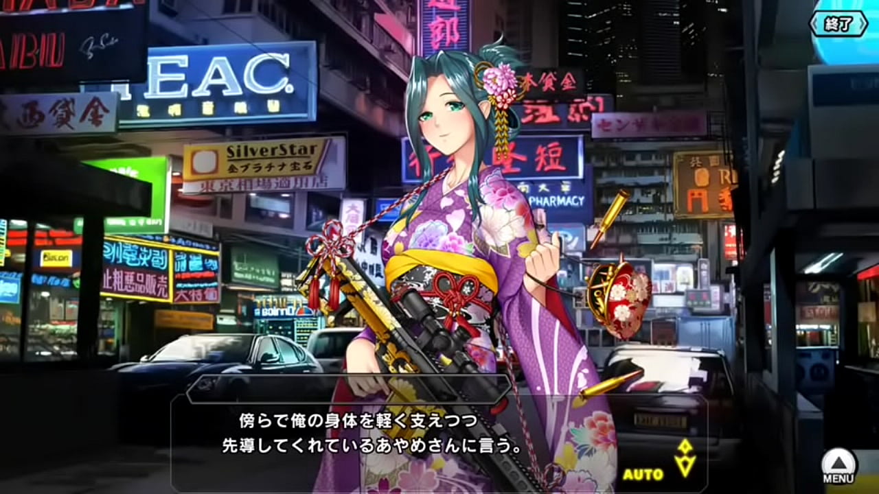 TaimaniRPGX【Early Spring】Makishima Ayame Part1