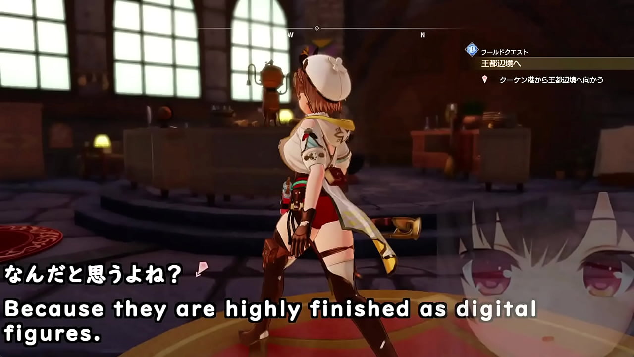 A look back at that game of "Thigh Women"3(Machine translated subtitles)