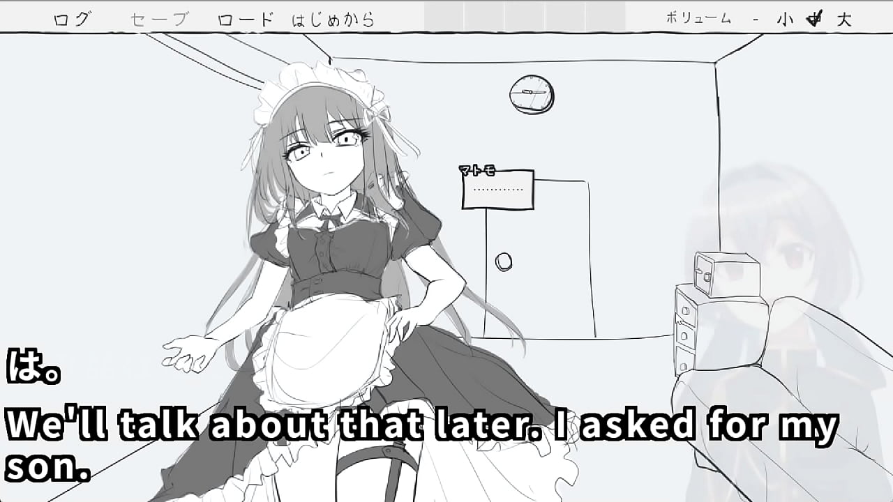 Escape with my feisty maid and the lucky contacts...1/2