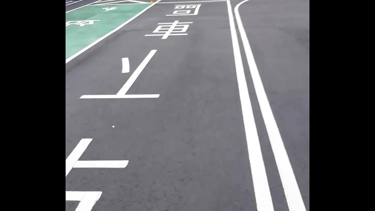 清晨空氣還不錯