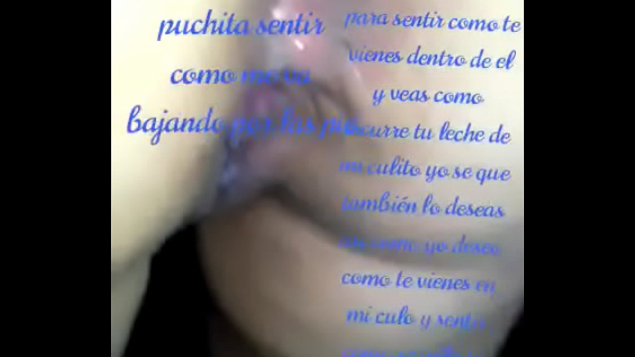 CULITO PENETRADO POR MI