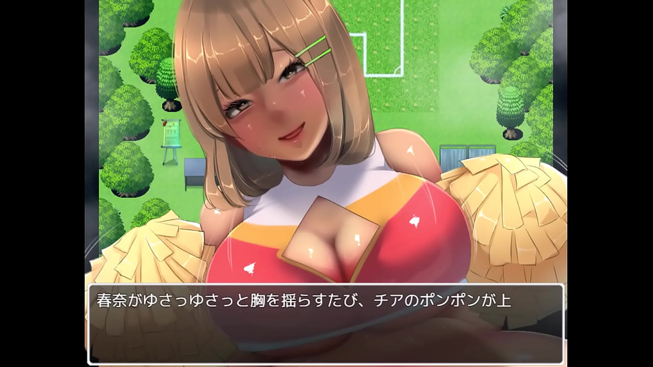 Mean Cheerleader [Japanese version] Hentai Game Gallery 2s