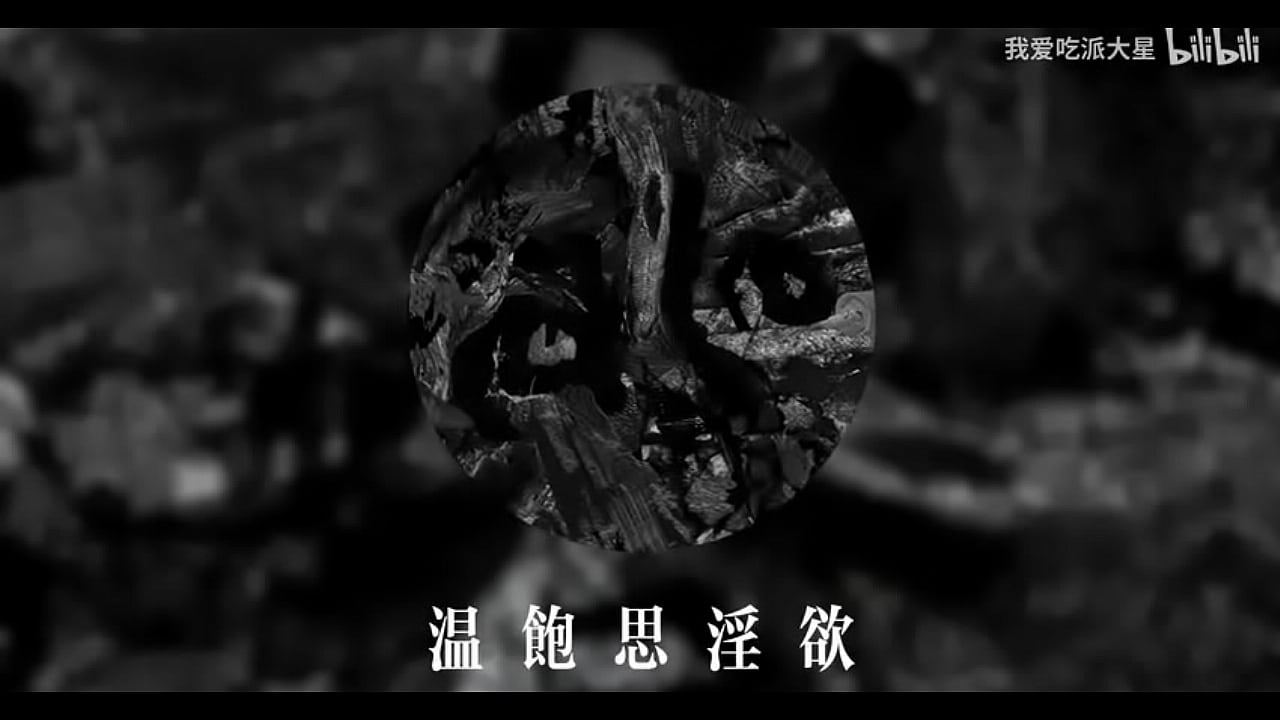 真理就是没真理