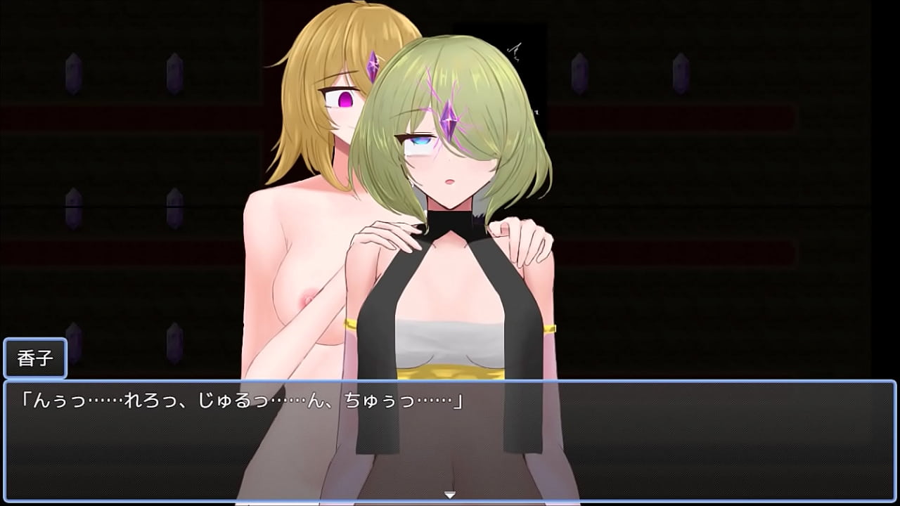 Miharu Religion Brainwashing [Japanese Version] Hentai Game Gallery 4