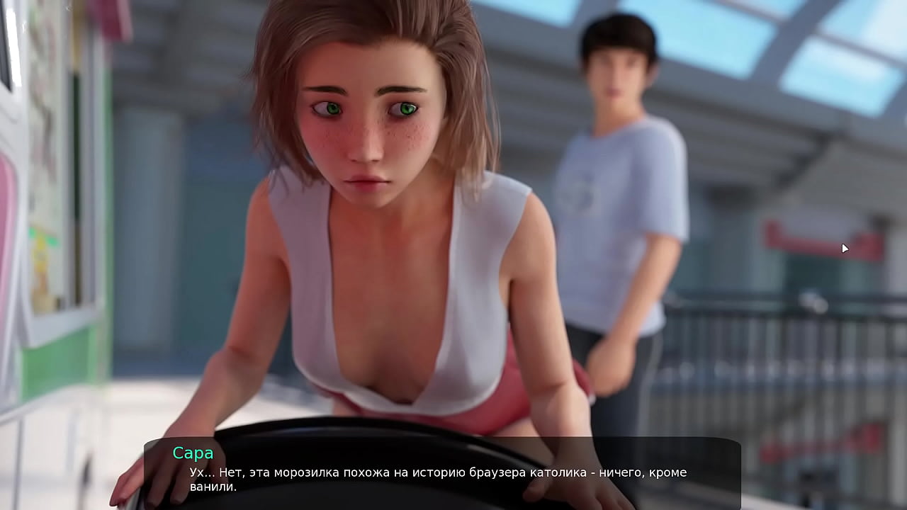 Проходженя гри - Місто Мілф, Частина 32 (1.0)