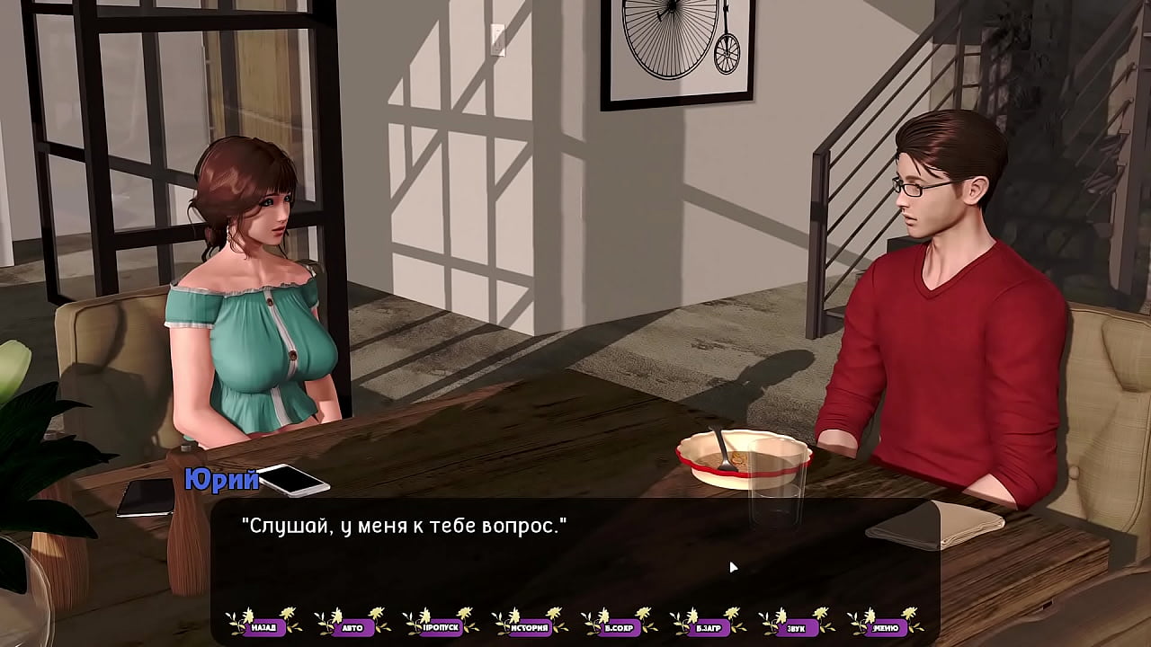 Проходження гри - Бліді Гвоздики, Частина 35